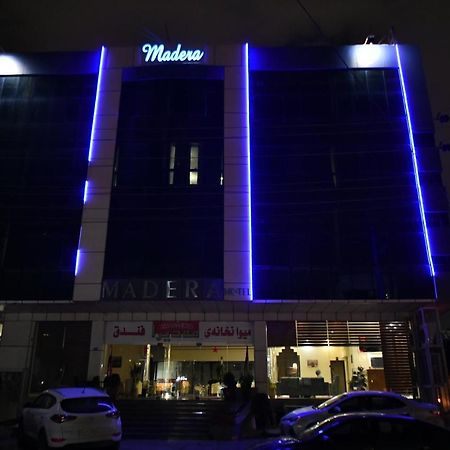 Madera Hotel Ερμπίλ Εξωτερικό φωτογραφία