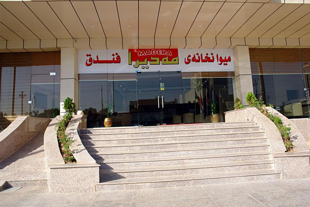 Madera Hotel Ερμπίλ Εξωτερικό φωτογραφία